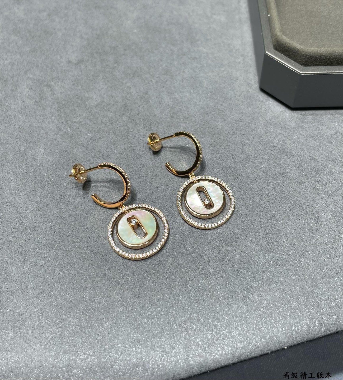 [Eternal Jewelry]Lucky Move Mother‑of‑Pearl Earrings